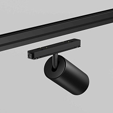 Уличный трековый светильник Maytoni Outdoor O-TR02-1-S-20WB4K 4