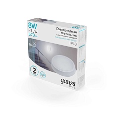 Настенно-потолочный светодиодный светильник Gauss Hall 193411208 1