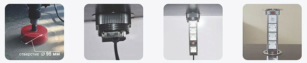 Блок розеточный встраиваемый 4 поста Ecoplast LUK 70334 Фото № 4