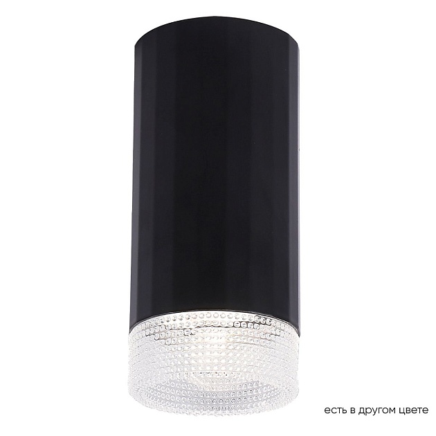 Потолочный светильник Crystal Lux CLT 048C BL Фото № 1