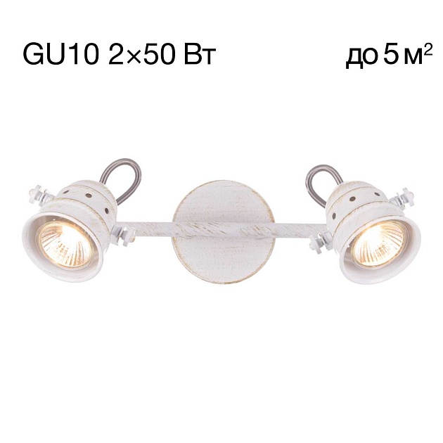 Спот Citilux Веймар CL537522 изображение 1 Спот Citilux Веймар CL537522 Фото № 1