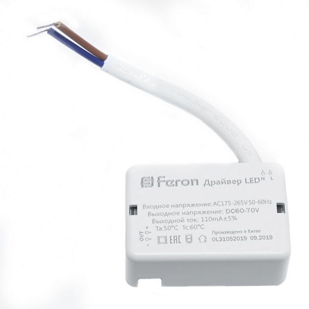 Драйвер для светодиодного светильника Feron LB0162 29729 Фото № 1