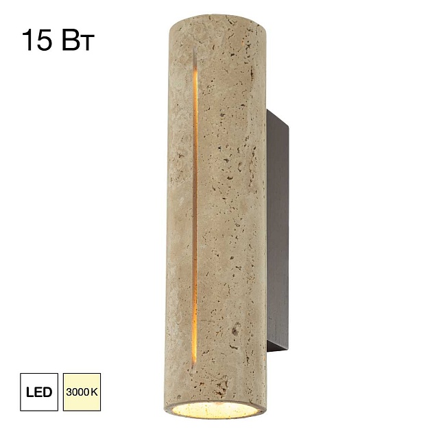 Бра Citilux MARES CL246014 Фото № 1