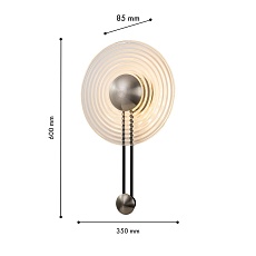 Бра Favourite Ratten 4307-1W 1