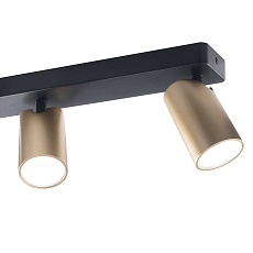 Спот Mantra Sal 8487 2