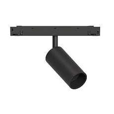 GRAFFIT Трековый светильник SPOT LED 48В 6Вт 4000К CRI90 15° NO-DIM угольно-черный