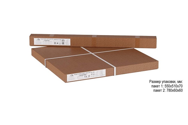 Подставка для цветов Калифорния Троечка белый 5695716609 Фото № 2