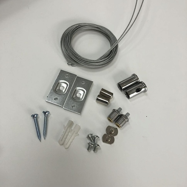 Подвесной комплект iLedex Technical Vision SUSPENSION 4822-2000 изображение 2 Подвесной комплект iLedex Technical Vision SUSPENSION 4822-2000 Фото № 2