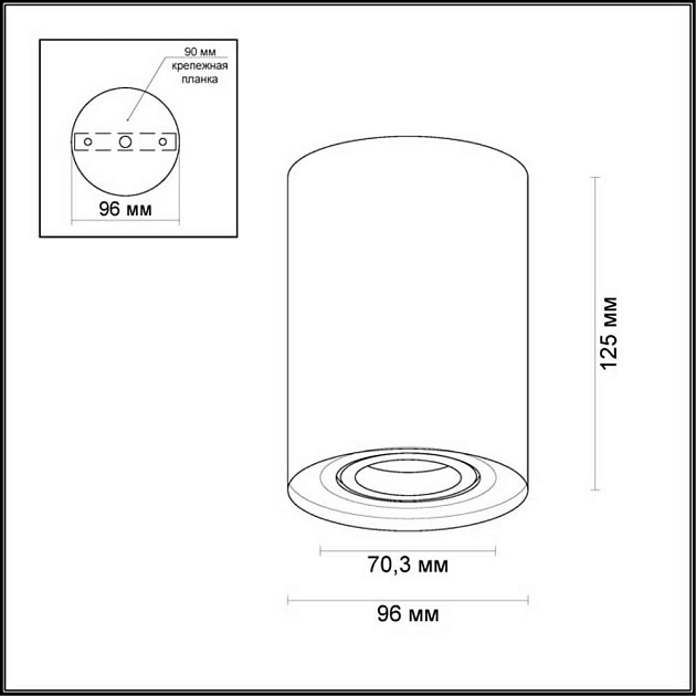 Потолочный светильник Odeon Light Hightech Pillaron 3564/1C Фото № 2