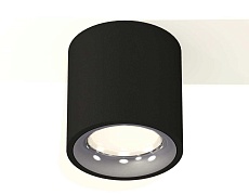 Комплект накладного светильника Ambrella light Techno Spot XS7532022 SBK/PSL черный песок/серебро полированное (C7532, N7012) 2