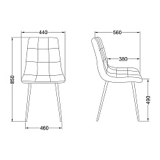 Кухонный стул AksHome Dallas розовый, велюр 68746 1