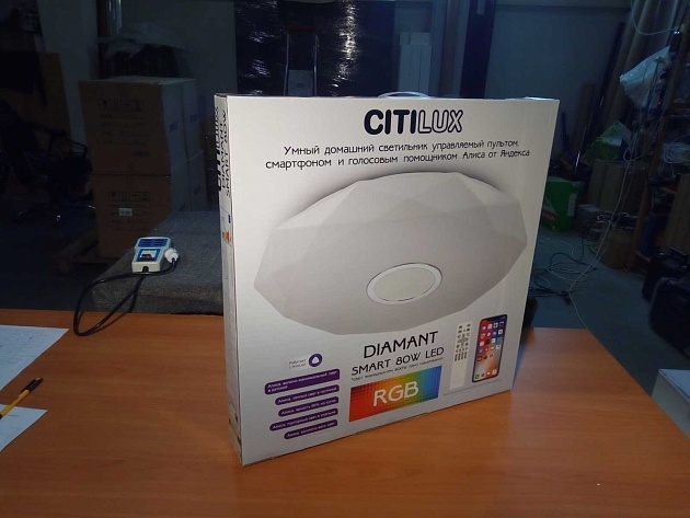 Потолочный светодиодный светильник Citilux Диамант Смарт CL713A80G Фото № 5