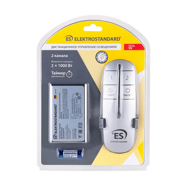 Пульт управления светом Y9 Elektrostandard a042747 изображение 2 Пульт управления светом Y9 Elektrostandard a042747 Фото № 2