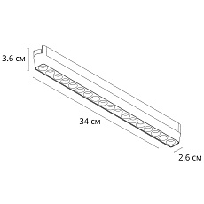 Трековый светодиодный светильник Arte Lamp Rapid A2969PL-1BK 1