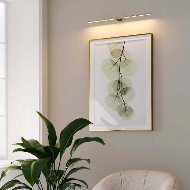 Светильник настенный светодиодный Elektrostandard Luar a070987 изображение 6 Светильник настенный светодиодный Elektrostandard Luar a070987 Фото № 6