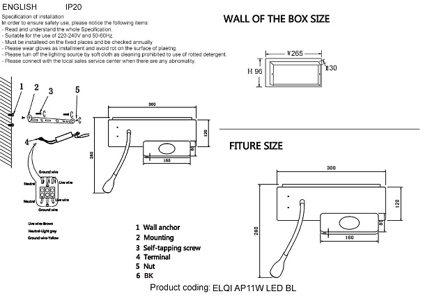 Бра Crystal Lux ELQI AP11W LED BL Фото № 5
