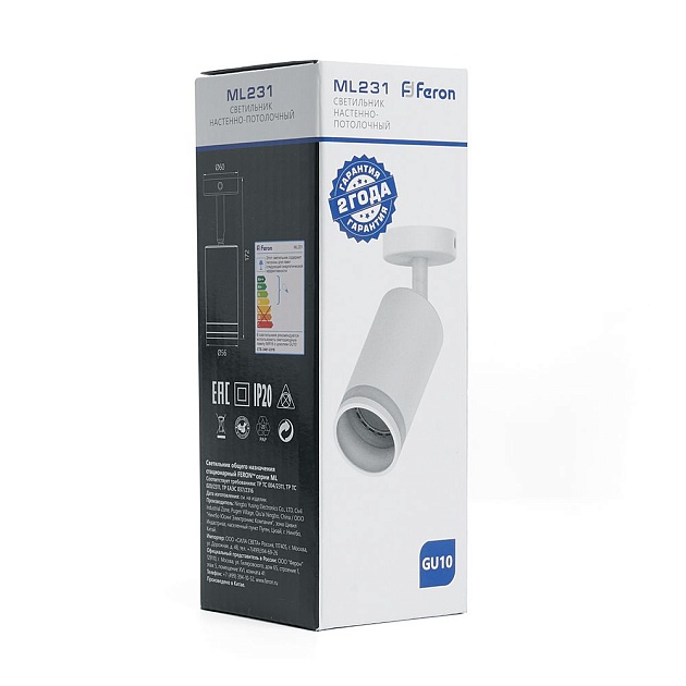 Спот Feron ML231 41486 Фото № 2
