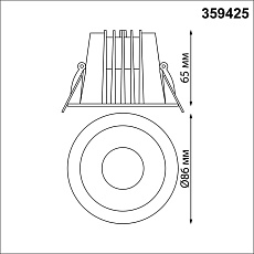 Встраиваемый светодиодный светильник Novotech Spot Lang 359425 1