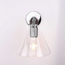 Бра Imperium Loft Rh Utilitaire Funnel 123271-22 2