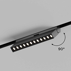 Трековый линейный светильник направленного света Hesby Lighting ElDeko 12Вт-4000К, чёрный HSBL_0084 5
