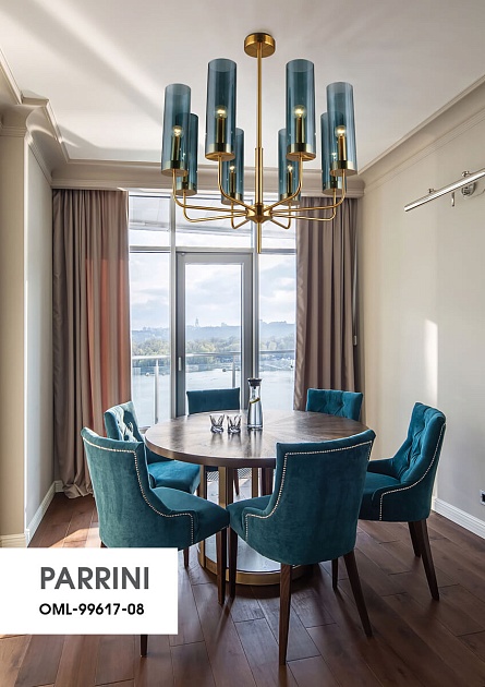 Подвесная люстра Omnilux Parrini OML-99617-08 изображение 11 Подвесная люстра Omnilux Parrini OML-99617-08 Фото № 11