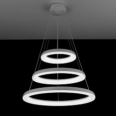 Подвесной светодиодный светильник Citilux Юпитер Смарт CL730A150S 2