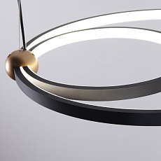 Подвесной светодиодный светильник Favourite Tornado 4569-1P 4