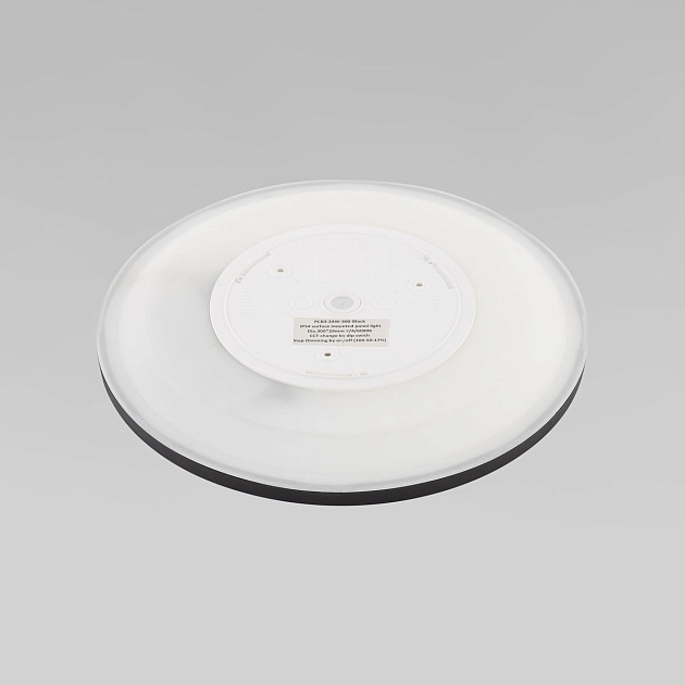 Потолочный светодиодный светильник TK Lighting 6905 Aqua изображение 2 Потолочный светодиодный светильник TK Lighting 6905 Aqua Фото № 2