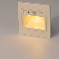 Встраиваемый светодиодный светильник Citilux Скалли CLD005KS0 1