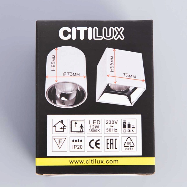 Потолочный светодиодный светильник Citilux Старк CL7440212  Фото № 10
