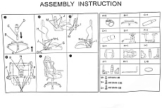 Игровое кресло Woodville Prime 1858 1
