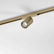 Трековый светильник Elektrostandard Brass Line a071846