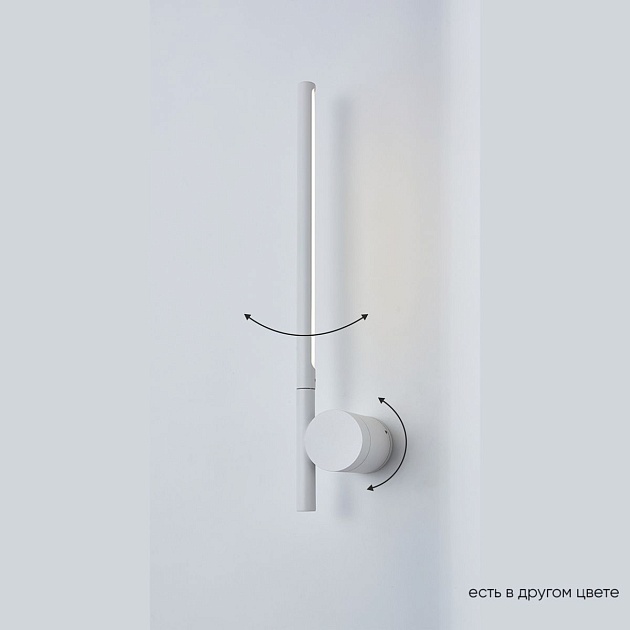 Настенный светодиодный светильник Crystal Lux CLT 058W1 WH изображение 1 Настенный светодиодный светильник Crystal Lux CLT 058W1 WH Фото № 1