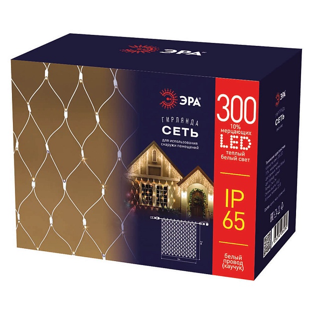 Светодиодная гирлянда ЭРА ЕGNIG Б0051896 Фото № 1