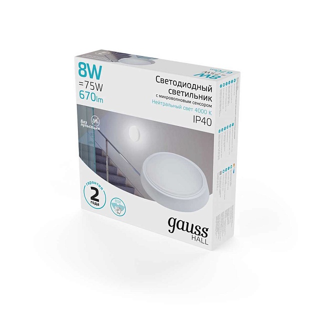 Настенно-потолочный светодиодный светильник Gauss Hall 193411208 Фото № 13