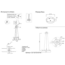 Подвесная светодиодная люстра Crystal Lux CLT 027C6 D700 BL 1