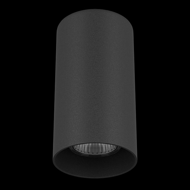 Потолочный светильник Lightstar Rullo 216487 Фото № 3