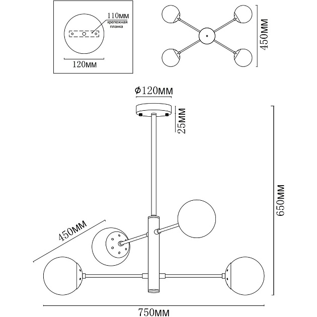 Потолочная люстра MyFar Solve MR1320-4P изображение 2 Потолочная люстра MyFar Solve MR1320-4P Фото № 2
