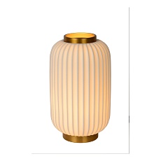 Настольная лампа Lucide Gosse 13535/34/31 2