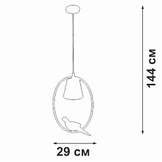 Подвесной светильник Vitaluce V2914-1/1S 1