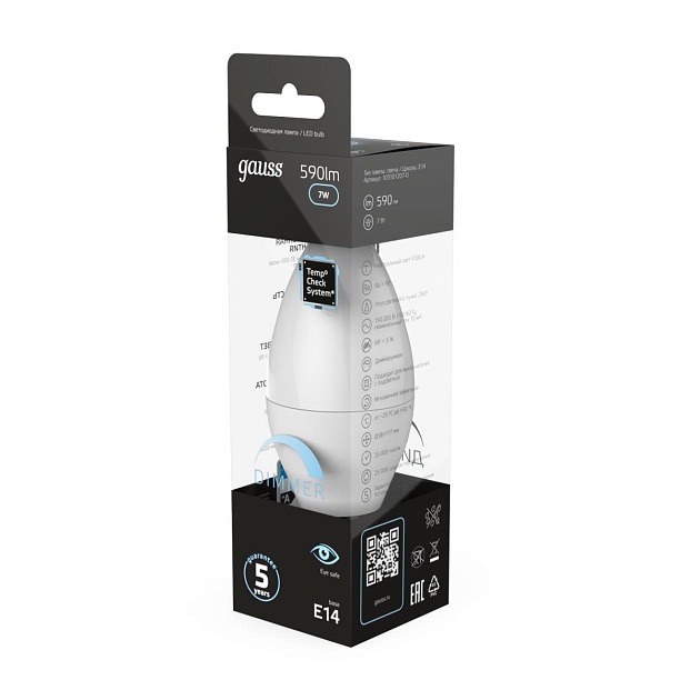 Лампа светодиодная Gauss E14 6.5W 4100К матовая 103101207 изображение 5 Лампа светодиодная Gauss E14 6.5W 4100К матовая 103101207 Фото № 5