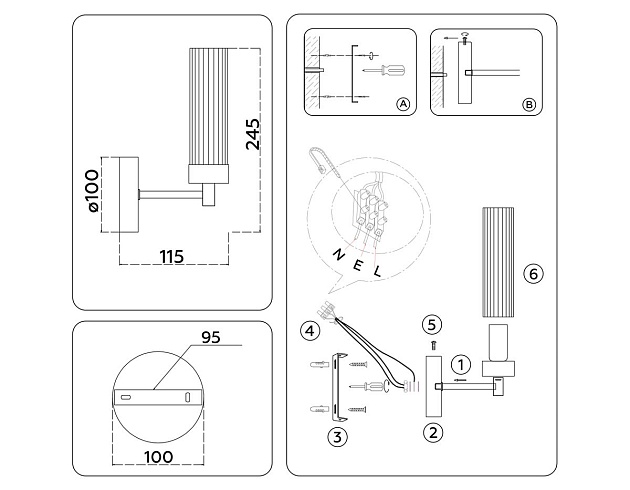 Бра Ambrella Light High Light Modern LH55164 Фото № 2