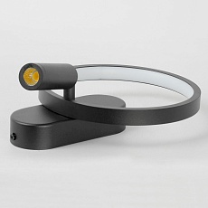 Бра Lussole Clay LSP-7238 4