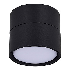 Спот ST Luce ST651.402.01 2