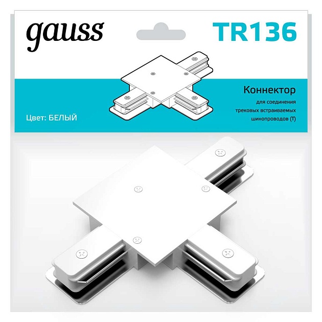 Коннектор T-образный Gauss TR136 Фото № 4