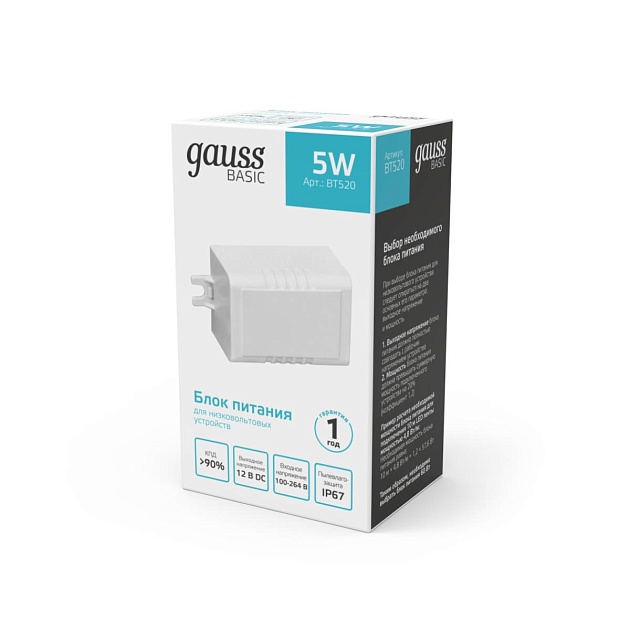 Блок питания Gauss 5W 12V IP67 BT520 Фото № 5