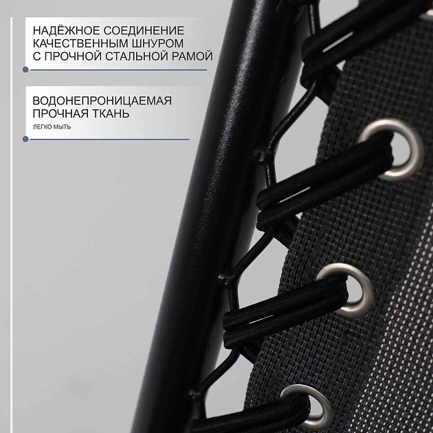 Шезлонг AksHome Relax серый, ткань 87208 Фото № 4