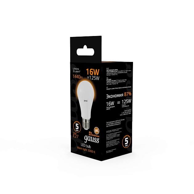 Лампа светодиодная Gauss E27 16W 3000K матовая 102502116 Фото № 3