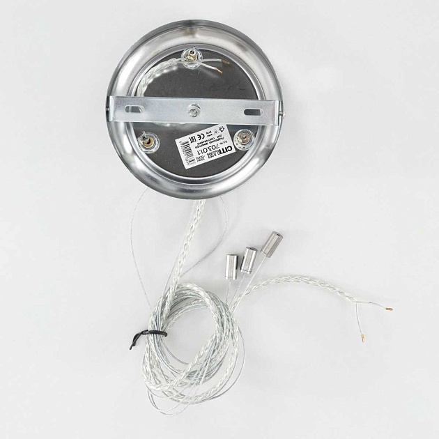 Подвесной комплект Citilux СтарЛайт CL703011 изображение 9 Подвесной комплект Citilux СтарЛайт CL703011 Фото № 9