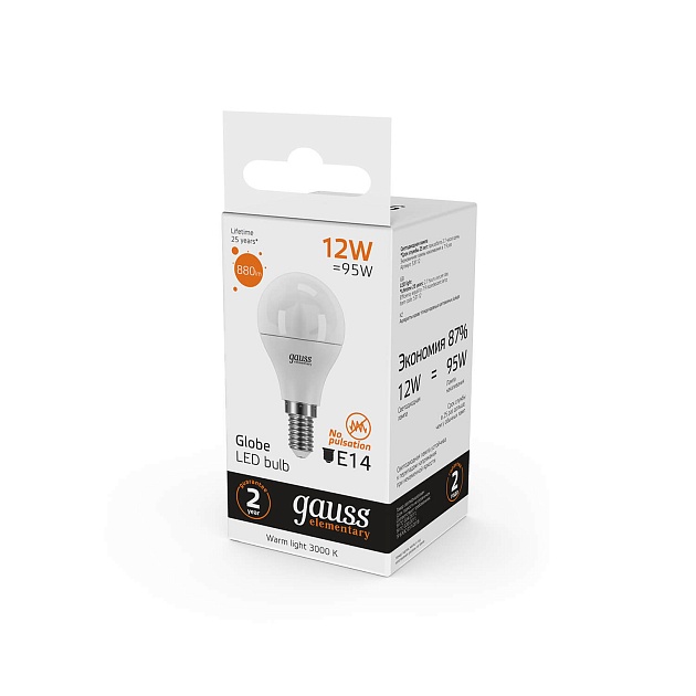 Лампа светодиодная Gauss E14 12W 3000K матовая 53112 Фото № 5